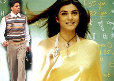 Main Hoon Na Main Hoon Na